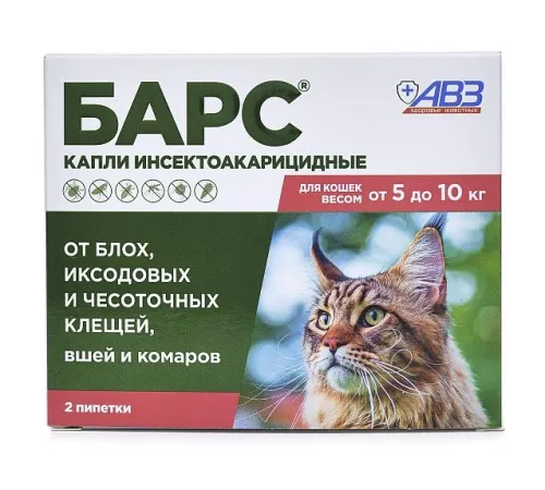 Агроветзащита Барс капли инсектоакарицидные для кошек, от 5 до 10 кг (1 пип. из уп. по 0,5 мл)