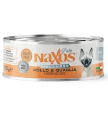 Naxos Wellness Sterilight Pate (Курица и перепелка), 85 г