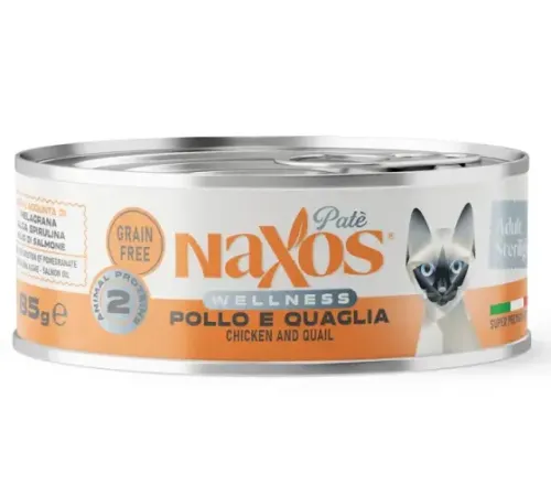 Naxos Wellness Sterilight Pate (Курица и перепелка), 85 г
