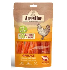 AlpenHof Фрикасе из филе курицы для мелких собак и щенков, 50 г
