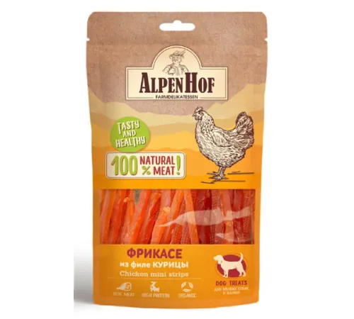 AlpenHof Фрикасе из филе курицы для мелких собак и щенков, 50 г