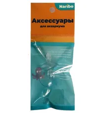 Naribo Присоска для воздушного шланга с кольцом, 2 шт/уп