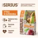 SIRIUS для стерилизованных кошек (Утка, клюква), 400 г