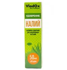 VladOx Калий, 50 мл