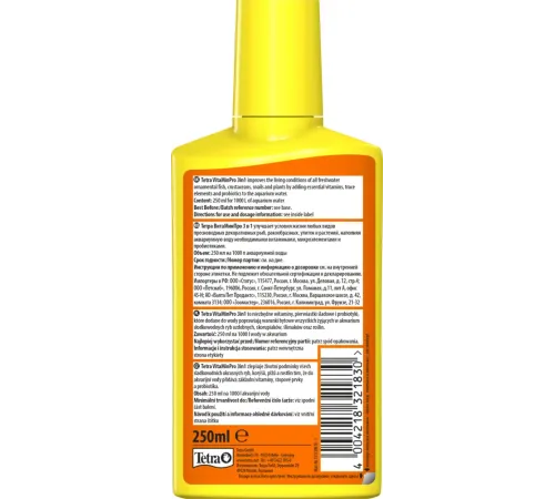 Tetra VitaMinPro 3in1, 250 мл