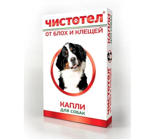 Экопром Чистотел Капли С302 4 пипетки