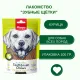 Wanpy Dog Зубные щетки со вкусом курицы, 100 г