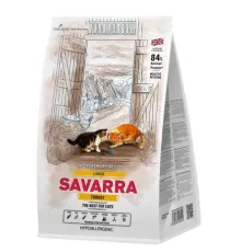 Savarra Large Cat (Индейка, рис) 300 г