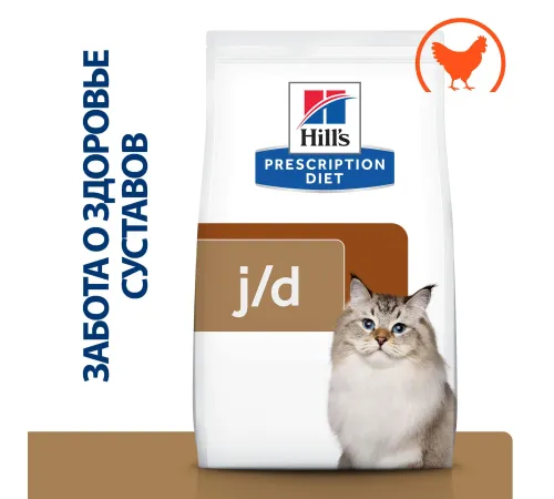 Hill's Prescription Diet j/d Joint Care для кошек (Курица), 1,5 кг