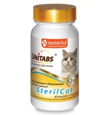 Neoterica Unitabs SterilCat с Q10 для кошек, 120 таб