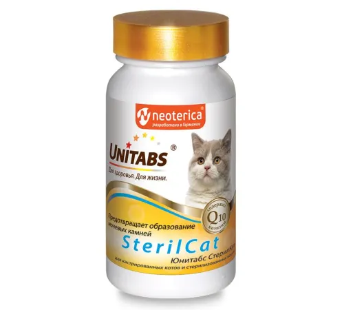 Neoterica Unitabs SterilCat с Q10 для кошек, 120 таб