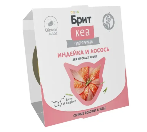 Брит Кеа для взрослых кошек (Индейка и лосось в желе), 75 г