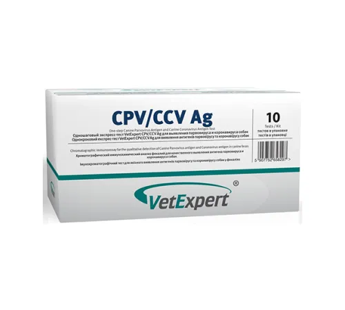 VetExpert CPV/CCV Ag 10 шт