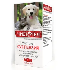 Экопром Чистотел Глистогон для котят и щенков (суспензия)