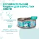 Monge Cat Natural Консервы с морепродуктами и курицей, 80 г