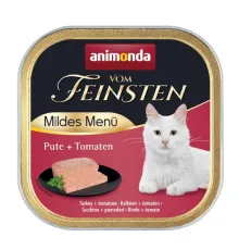 Vom Feinsten Mildes Menu (Индейка с томатами) 100 г