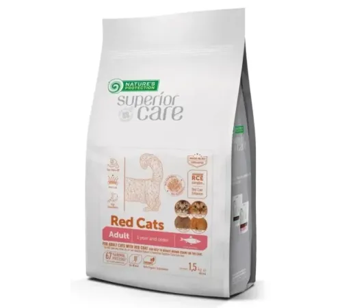 Nature's Protection Red Cats GF (Сельдь), 1,5 кг