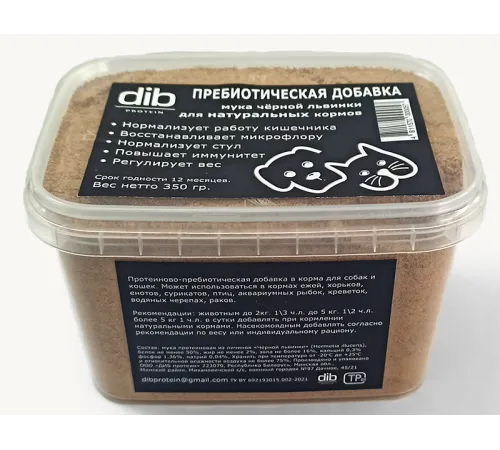 DIB PROTEIN Мука из личинок мухи Черная львинка, 350 г