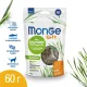 Monge Gift Hairball Хрустящие подушечки с начинкой с лососем и кошачьей мятой, 60 г