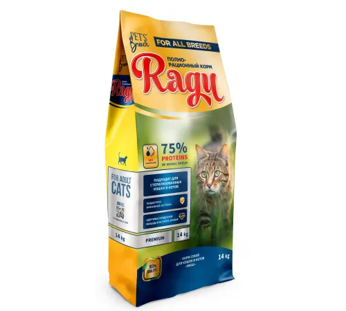 Pet's Brunch Ragu Adult Cats, 14 кг