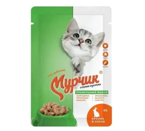 Мурчик Консервы для кошек (Кролик в соусе), 75 г х 35 шт