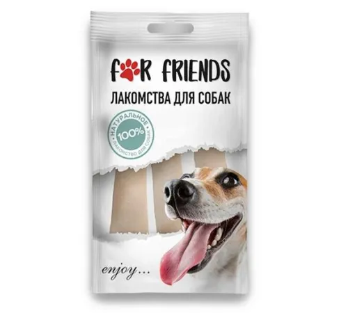 For Friends Кость жилованная натуральная для собак, 3