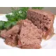 Berkley для кошек (Утка с лесными ягодами) 200 г