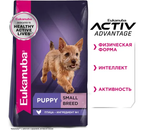 Eukanuba Puppy Small Breed (Птица), 800 г + пауч в подарок