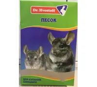 Dr.Hvostoff Песок для купания шиншилл 1 кг