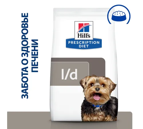 Hill's Prescription Diet l/d Liver Care для собак, 1,5 кг