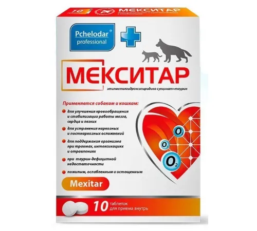 Pchelodar Мекситар таблетки, 10 табл