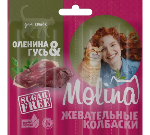 Molina Жевательные колбаски для кошек Оленина и гусь, 20 г