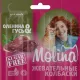 Molina Жевательные колбаски для кошек Оленина и гусь, 20 г