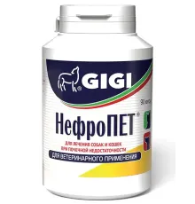 GIGI НефроПЕТ 90 капс.