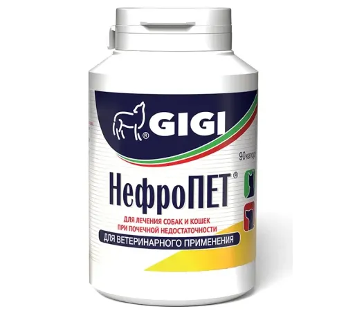 GIGI НефроПЕТ 90 капс.