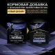 Pro Plan Veterinary Diets FortiFlora Canine, 1 пакетик