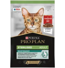Pro Plan Sterilised Maintenance (Говядина в соусе), 85 г