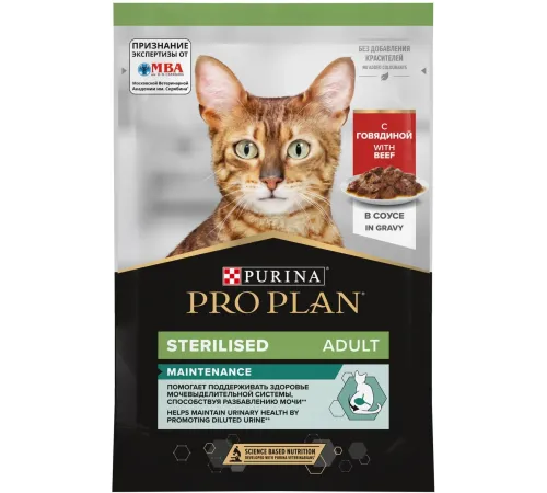 Pro Plan Sterilised Maintenance (Говядина в соусе), 85 г