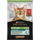 Pro Plan Sterilised Maintenance (Говядина в соусе), 85 г