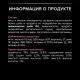 Pro Plan Delicate Digestion (Океаническая рыба в соусе), 85 г