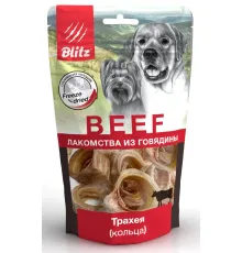 BLITZ Лакомство для собак Трахея резаная (кольцами) 50 г