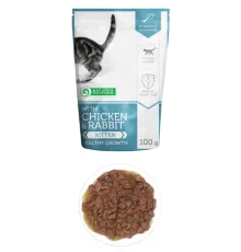 Паучи NP Cat With Chicken & Rabbit Kitten Healthy Growth 100 г