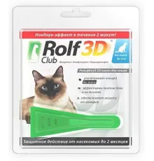 Экопром RolfClub 3D Капли для кошек до 4 кг 0,5 мл