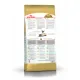 Royal Canin Siamese Adult 400 г срок до 06.05.2026 г