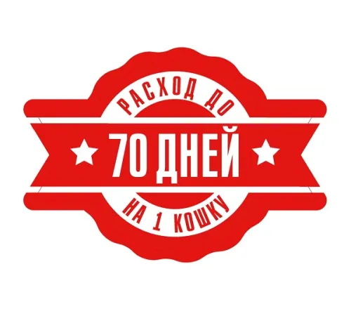 Растительный наполнитель с луговыми травами, 7 л