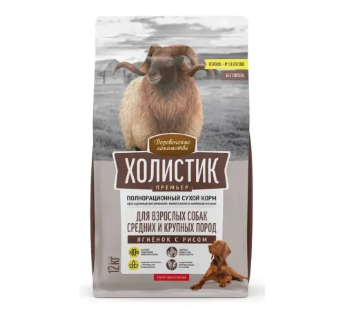 Деревенские лакомства Холистик Премьер для собак средних и крупных пород (Ягненок с рисом), 12 кг