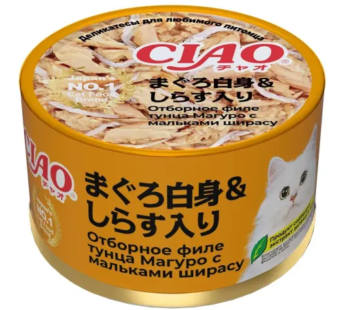 INABA CIAO can Тунец Магуро и мальки ширасу, 85 г