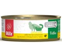 BLITZ Vetline Urinary Cat (Индейка), 100 г