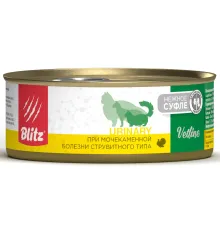 BLITZ Vetline Urinary Cat (Индейка), 100 г