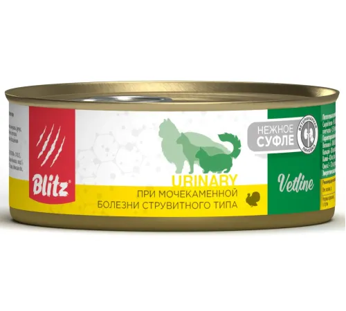 BLITZ Vetline Urinary Cat (Индейка), 100 г